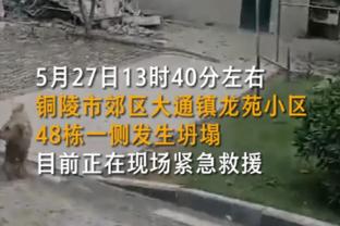 布鲁斯：拉什福德需要审视一下自己，我们不知道他身上发生了什么